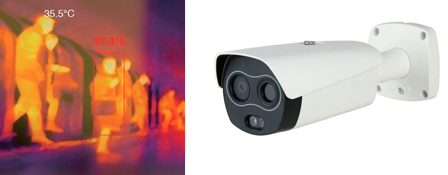 Cámara Bullet termográfica visible 1,5 - 2,5 m Cámara Bullet termográfica visible 1,5 - 2,5 m
